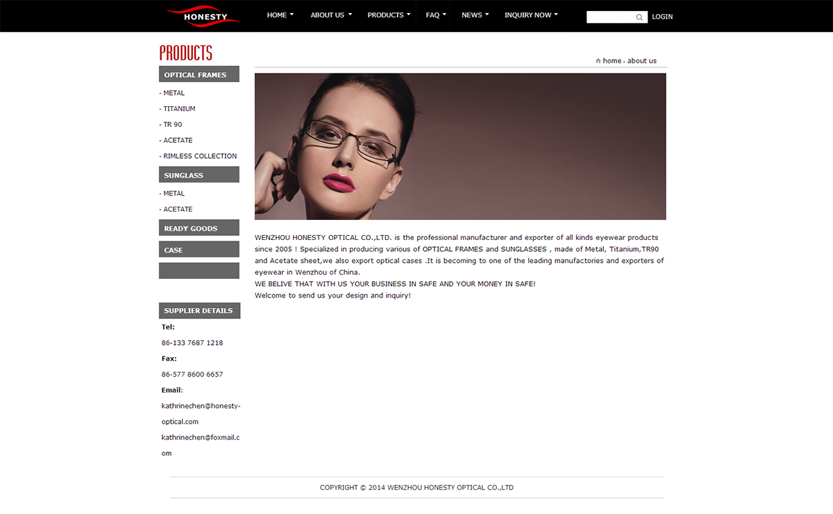 WENZHOU HONESTY OPTICAL CO.,LTD2.png WENZHOU HONESTY OPTICAL CO.,LTD2.png