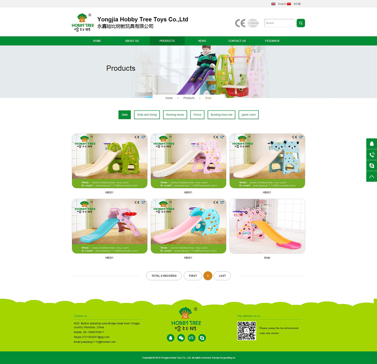 06關(guān)于申甌1.jpg 06關(guān)于申甌1.jpg